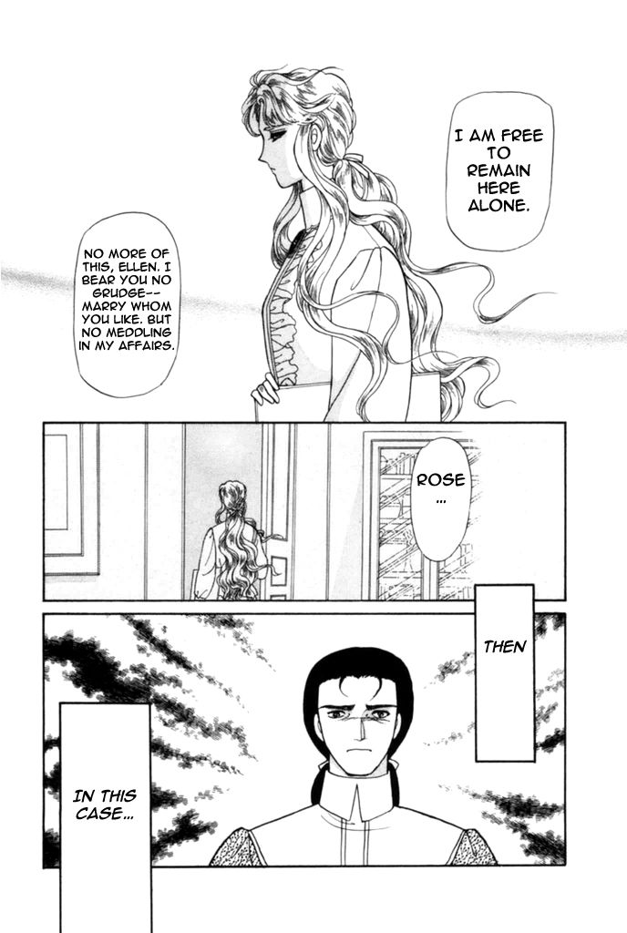 Niji no Tani no An Chapter 11 page 12 - Chapter 11