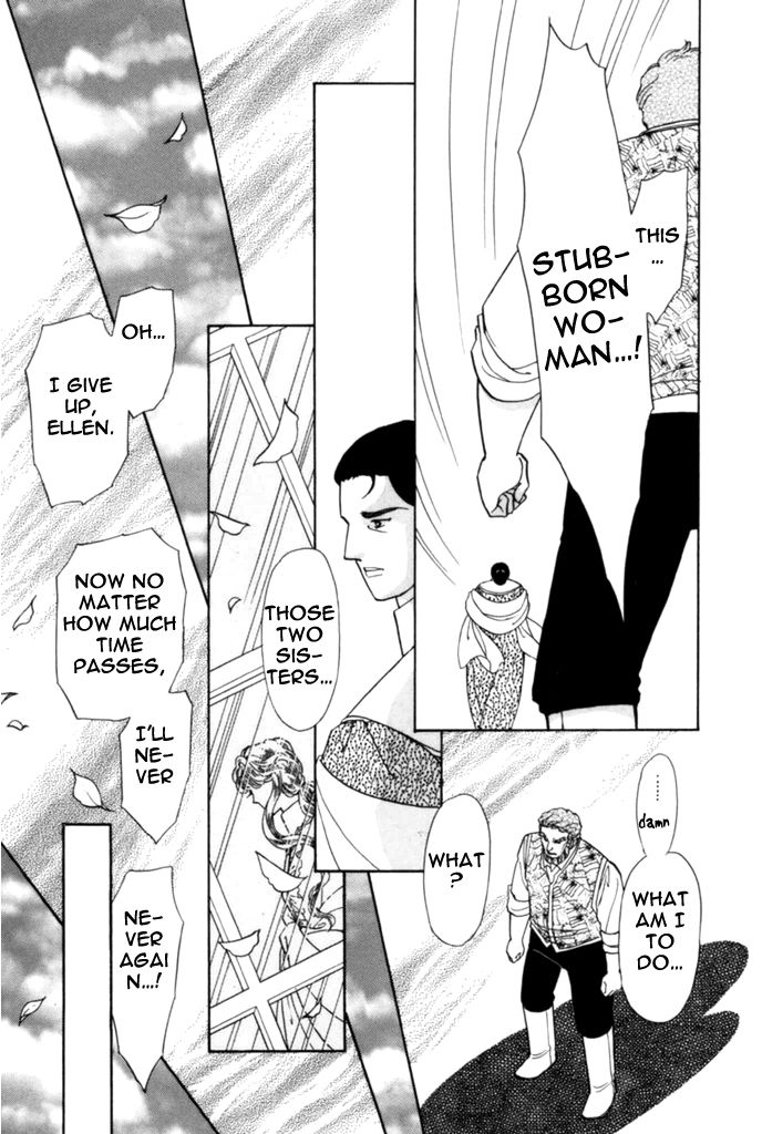 Niji no Tani no An Chapter 11 page 14 - Chapter 11