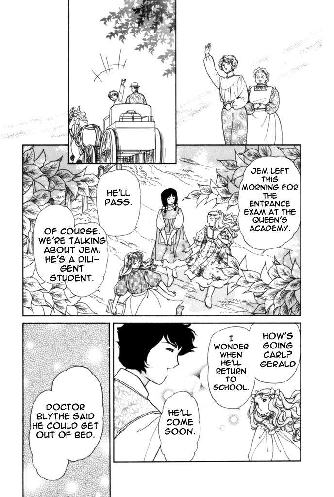 Niji no Tani no An Chapter 11 page 16 - Chapter 11