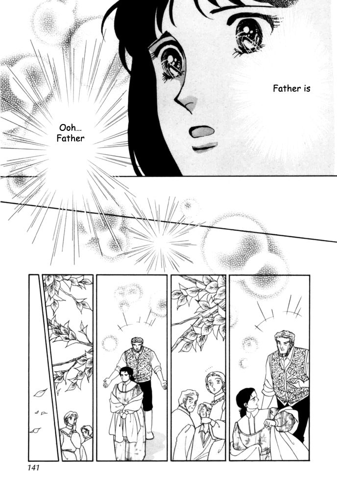 Niji no Tani no An Chapter 11 page 20 - Chapter 11