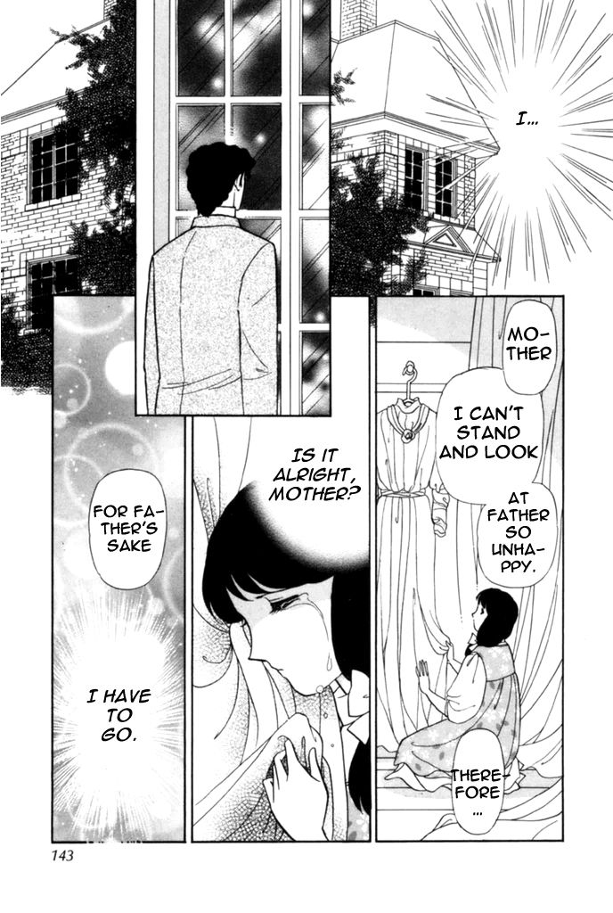 Niji no Tani no An Chapter 11 page 22 - Chapter 11
