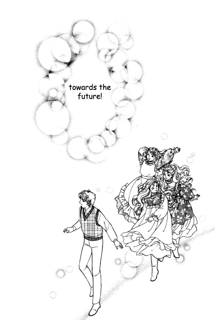 Niji no Tani no An Chapter 12 page 16 - Chapter 12 : End