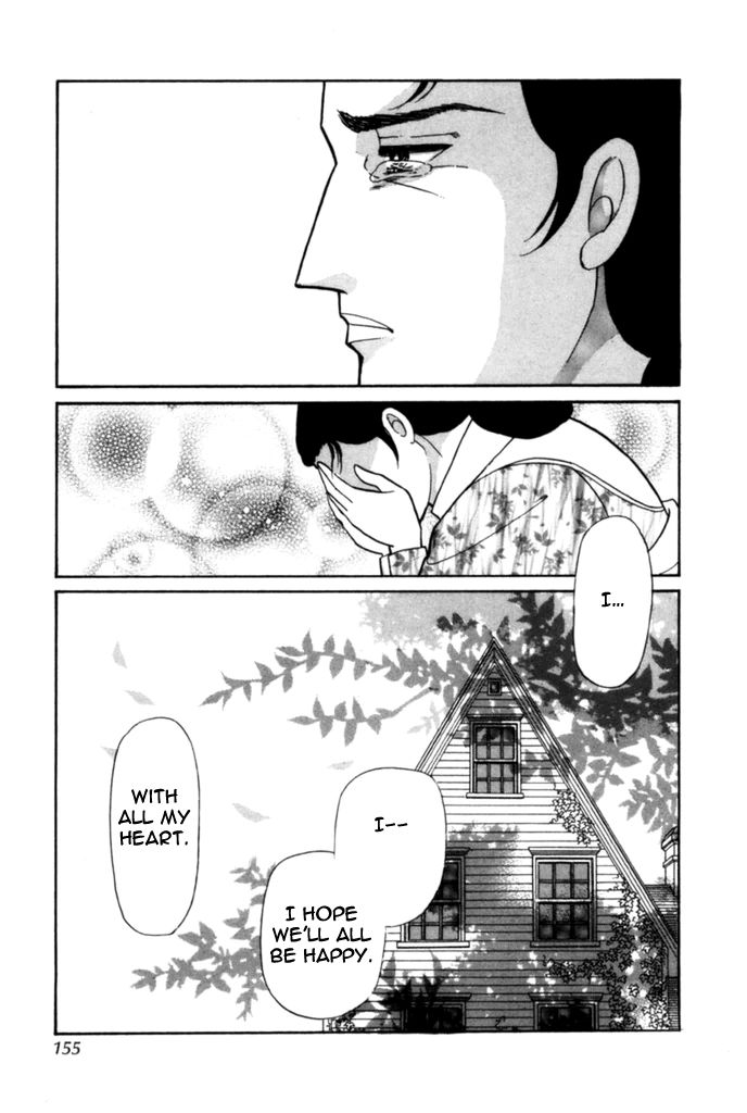 Niji no Tani no An Chapter 12 page 2 - Chapter 12 : End