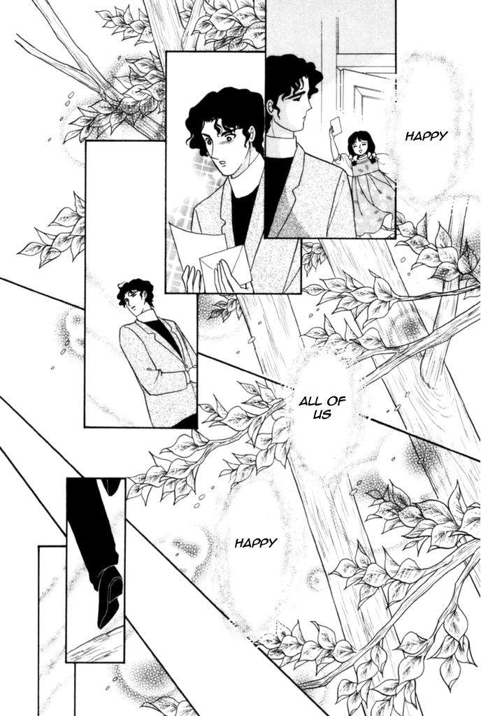 Niji no Tani no An Chapter 12 page 3 - Chapter 12 : End