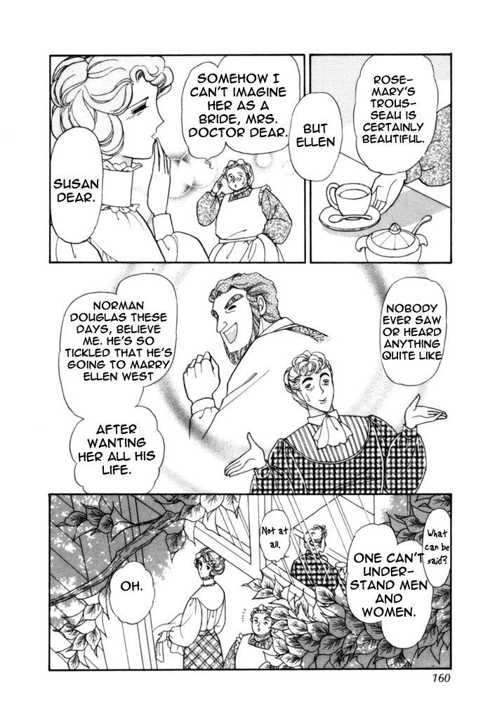 Niji no Tani no An Chapter 12 page 7 - Chapter 12 : End