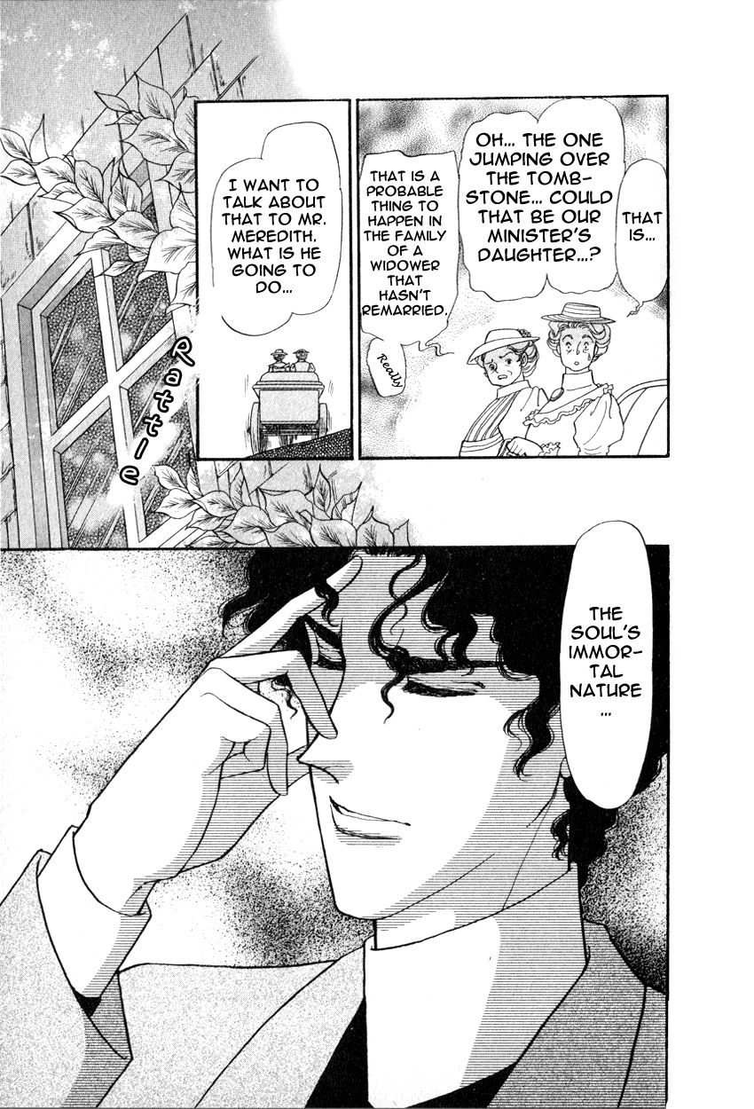 Niji no Tani no An Chapter 2 page 10 - Chapter 2