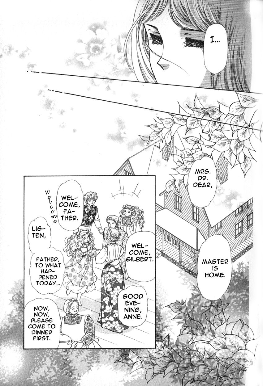 Niji no Tani no An Chapter 2 page 2 - Chapter 2