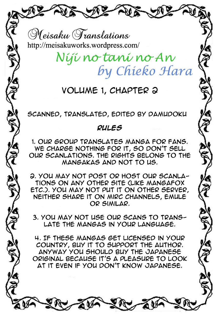 Niji no Tani no An Chapter 2 page 23 - Chapter 2