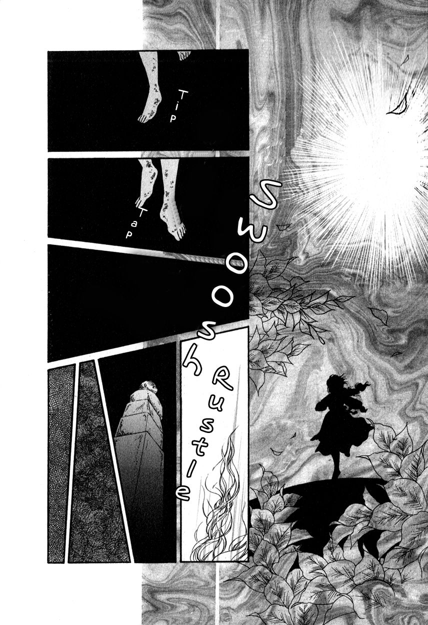 Niji no Tani no An Chapter 2 page 7 - Chapter 2
