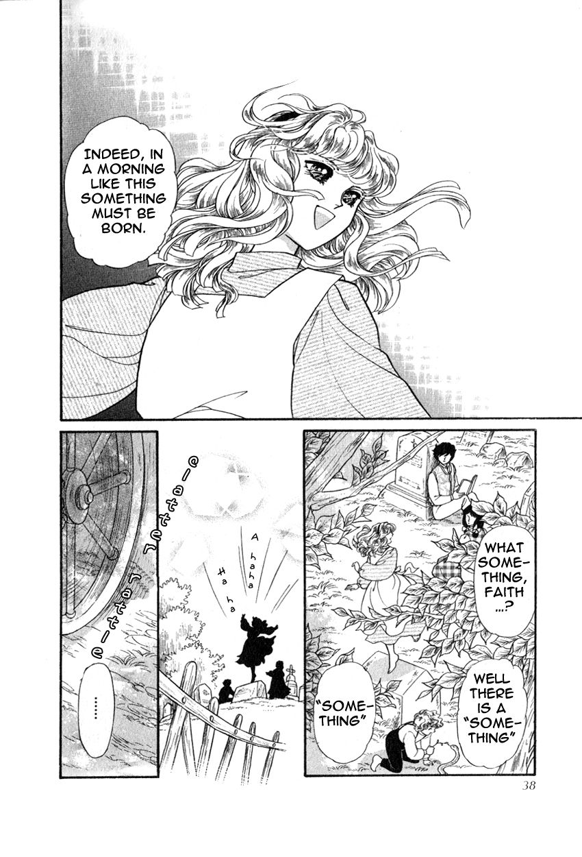 Niji no Tani no An Chapter 2 page 9 - Chapter 2