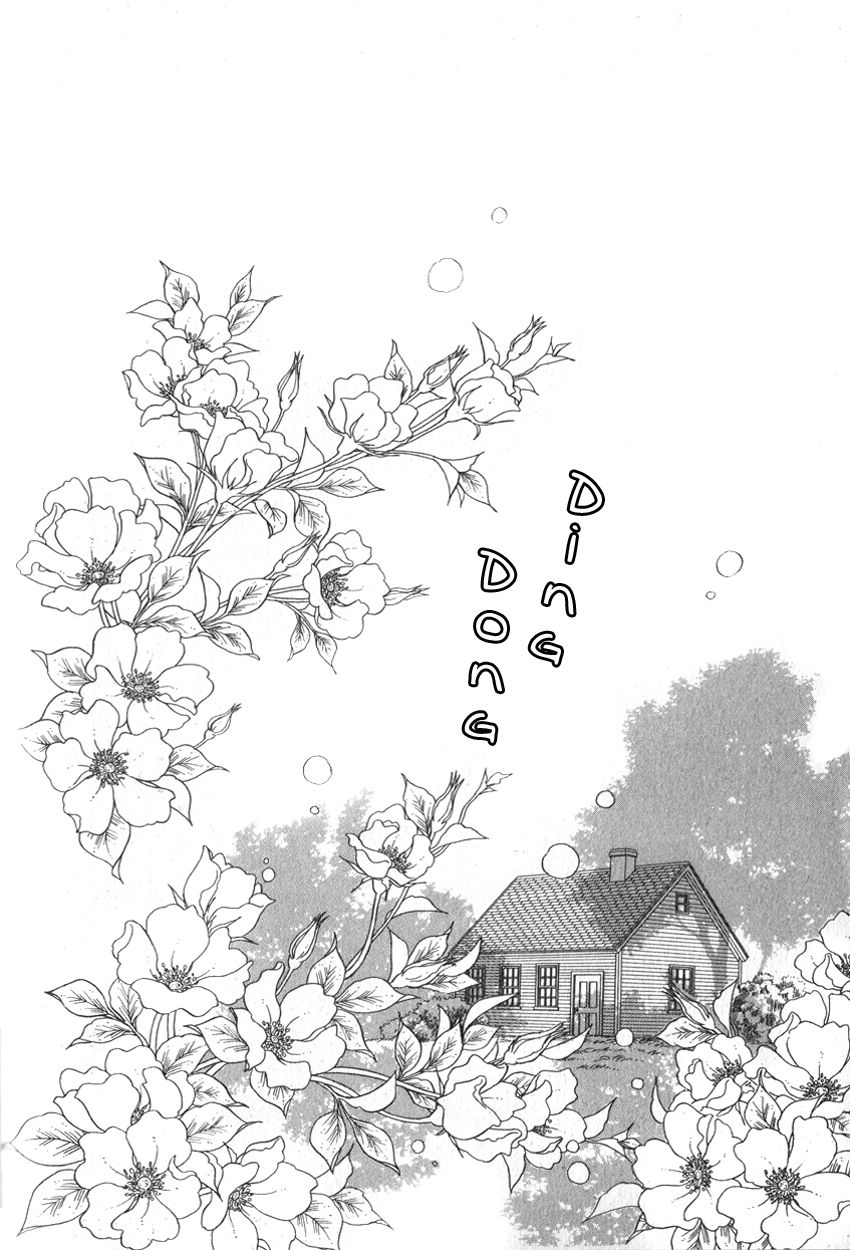 Niji no Tani no An Chapter 3 page 1 - Chapter 3