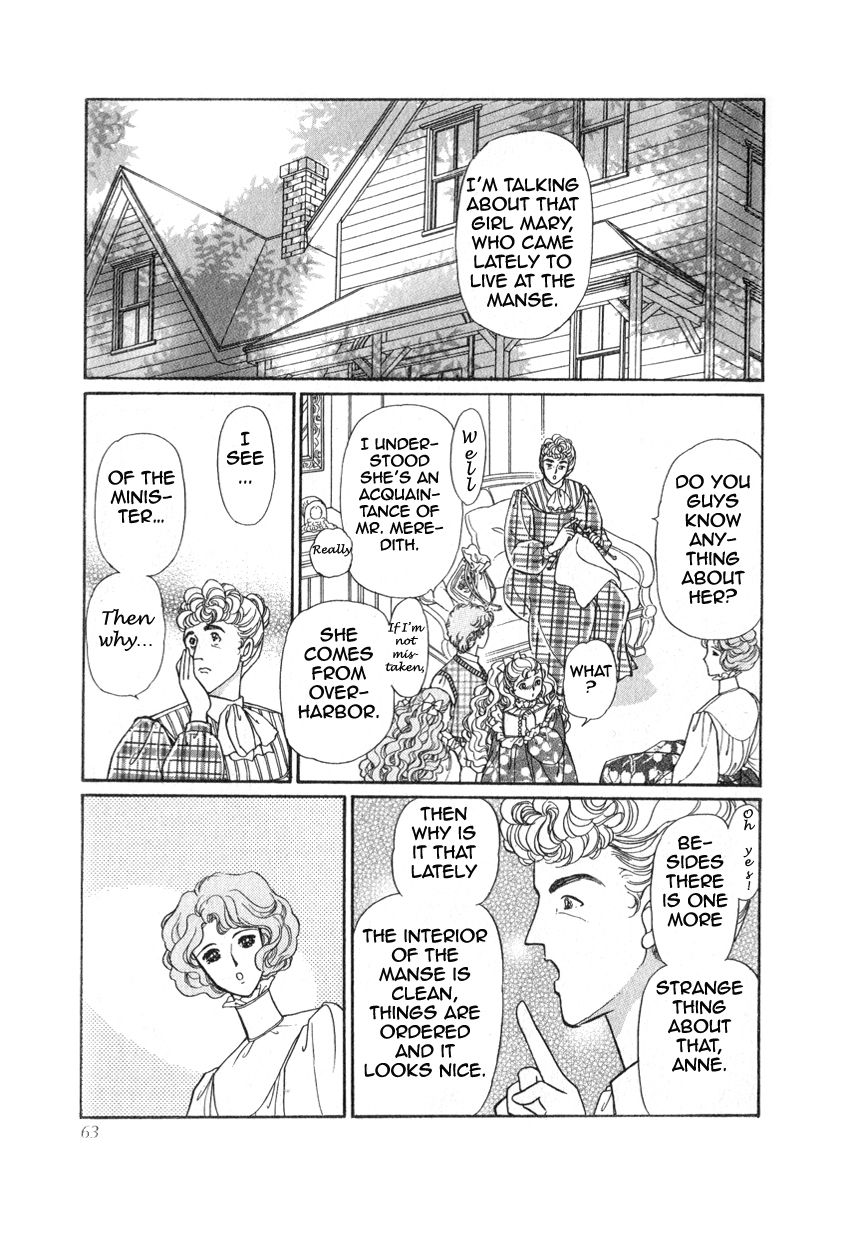 Niji no Tani no An Chapter 3 page 12 - Chapter 3
