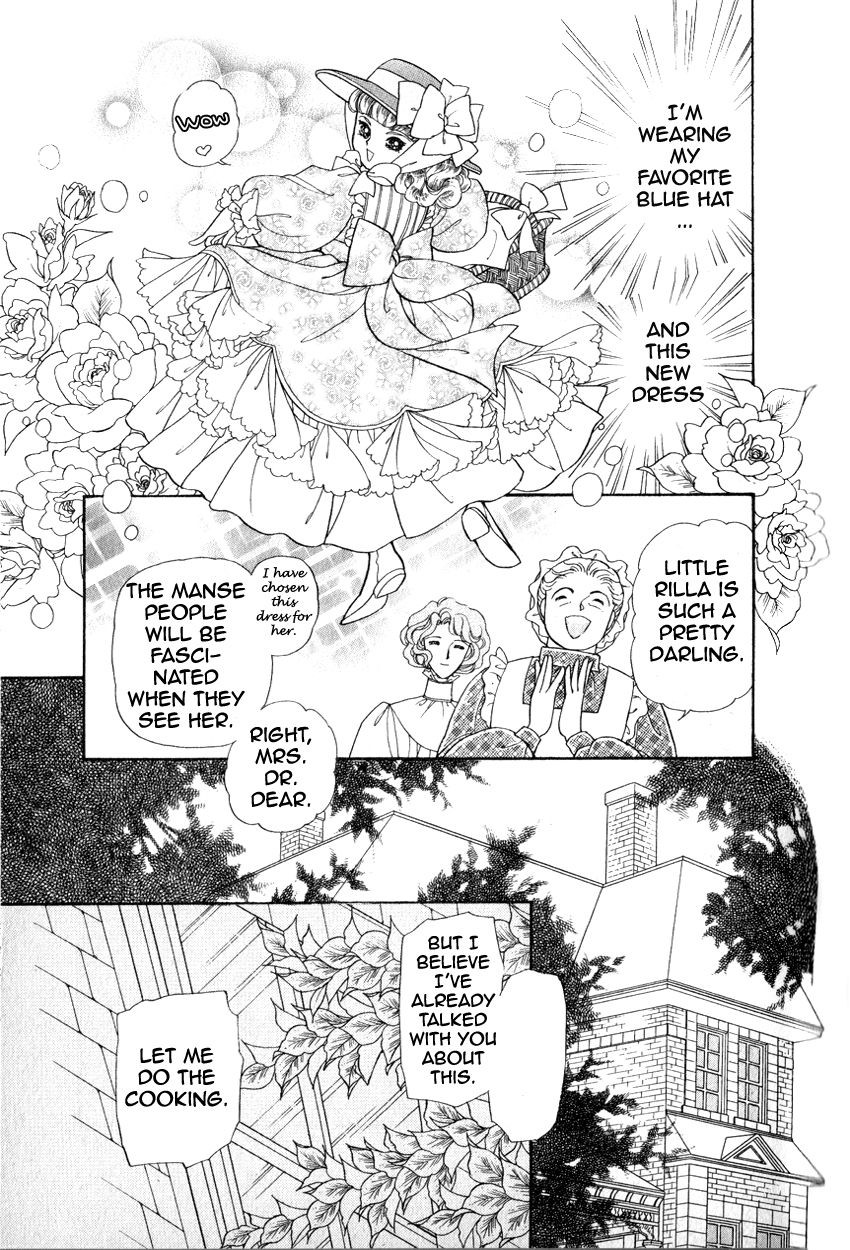 Niji no Tani no An Chapter 3 page 16 - Chapter 3