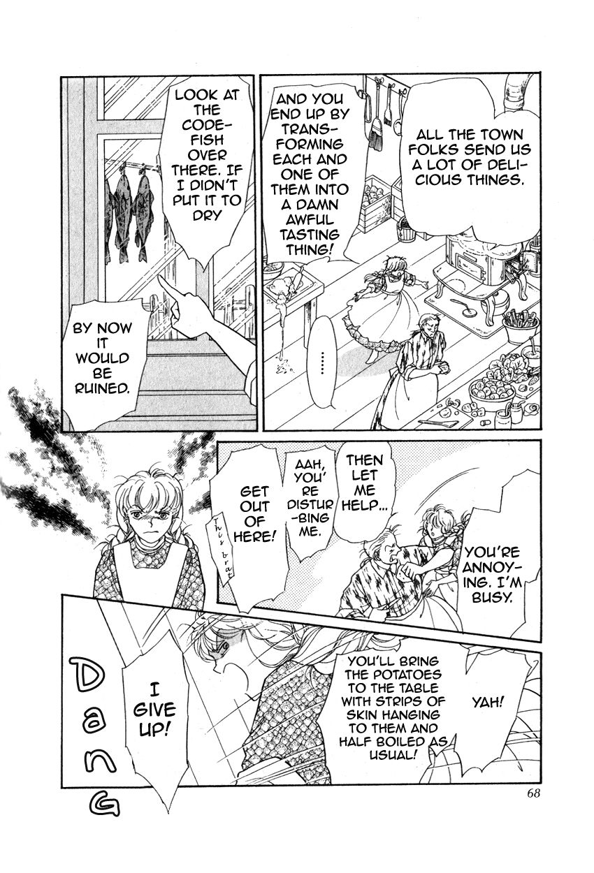Niji no Tani no An Chapter 3 page 17 - Chapter 3