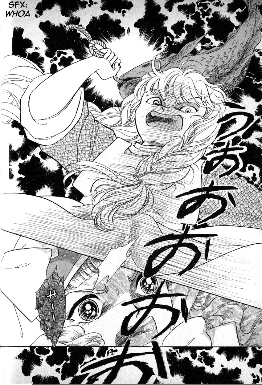 Niji no Tani no An Chapter 3 page 21 - Chapter 3