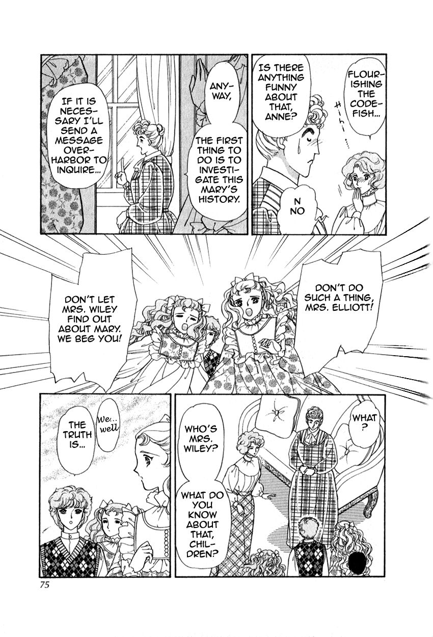 Niji no Tani no An Chapter 3 page 24 - Chapter 3