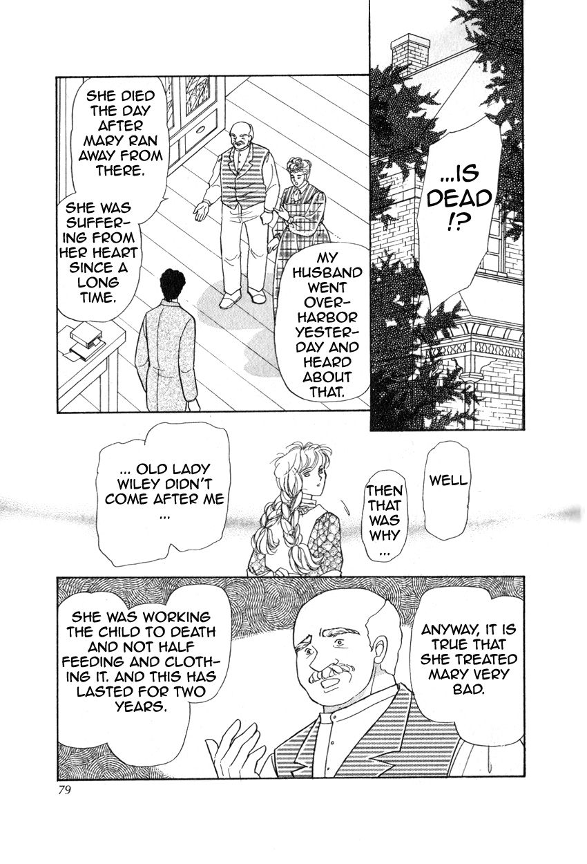 Niji no Tani no An Chapter 3 page 28 - Chapter 3