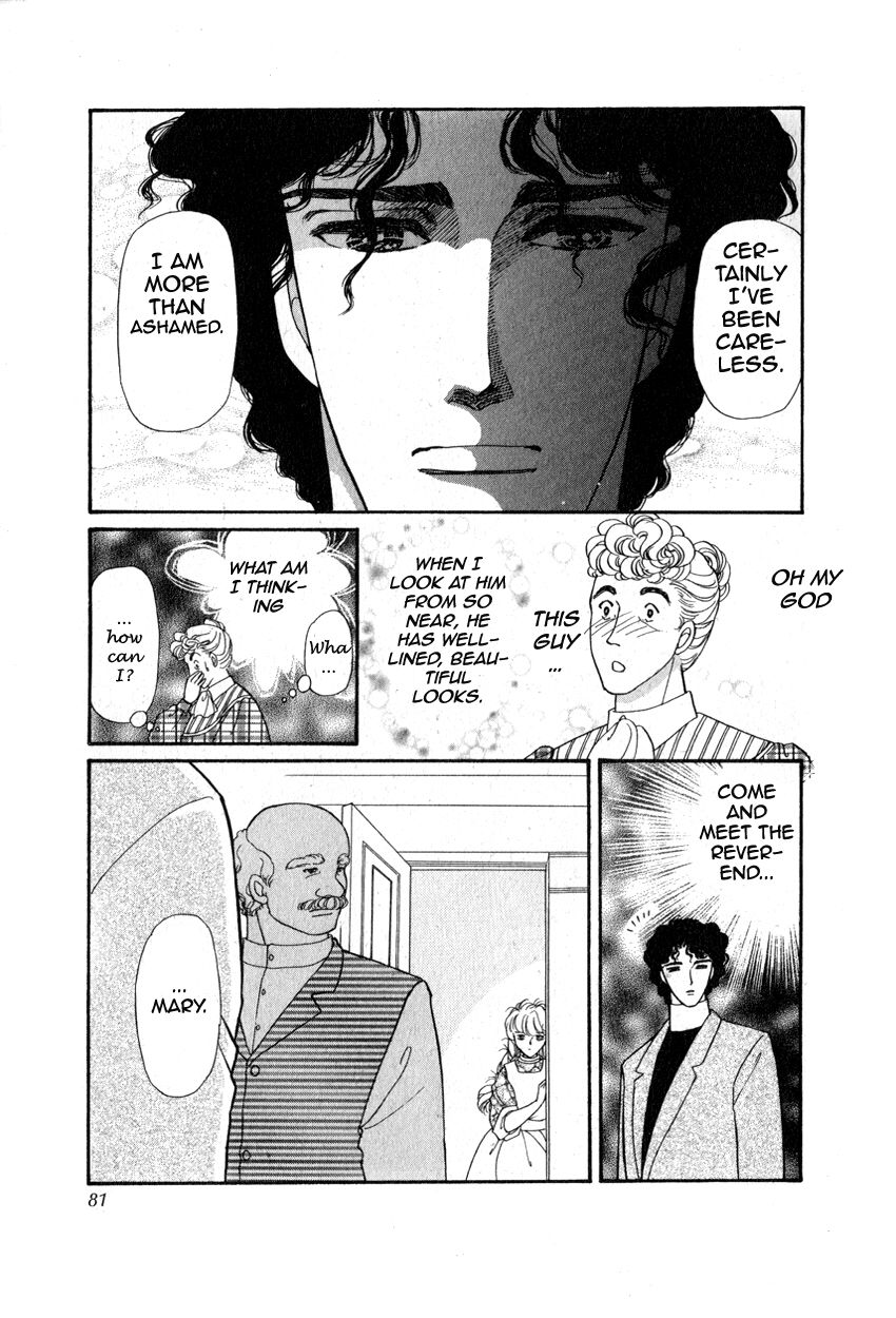 Niji no Tani no An Chapter 3 page 30 - Chapter 3