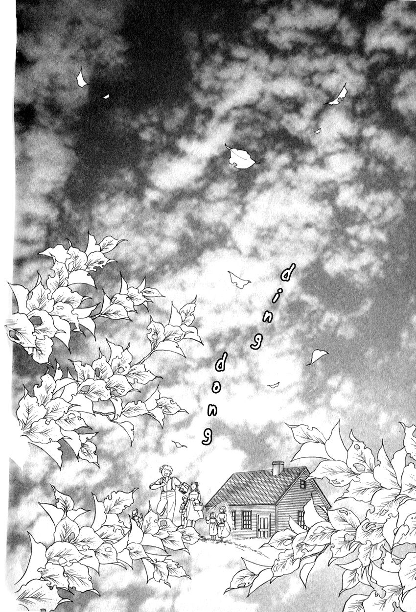 Niji no Tani no An Chapter 5 page 13 - Chapter 5