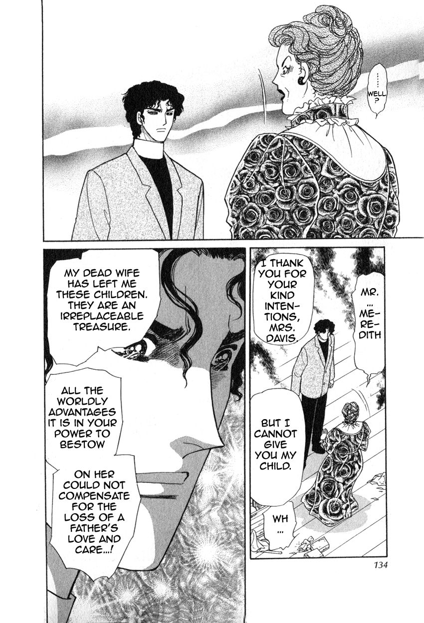 Niji no Tani no An Chapter 5 page 17 - Chapter 5
