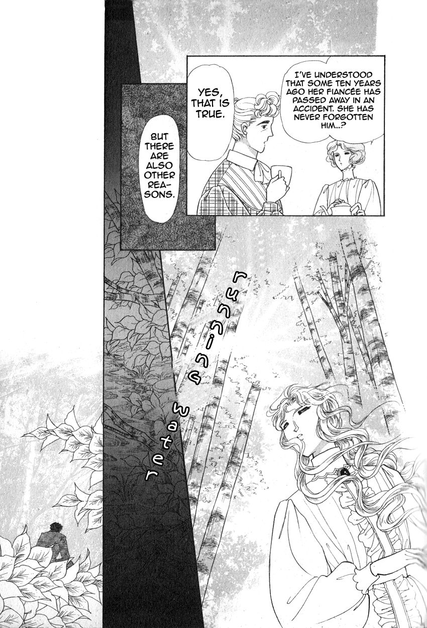 Niji no Tani no An Chapter 5 page 4 - Chapter 5
