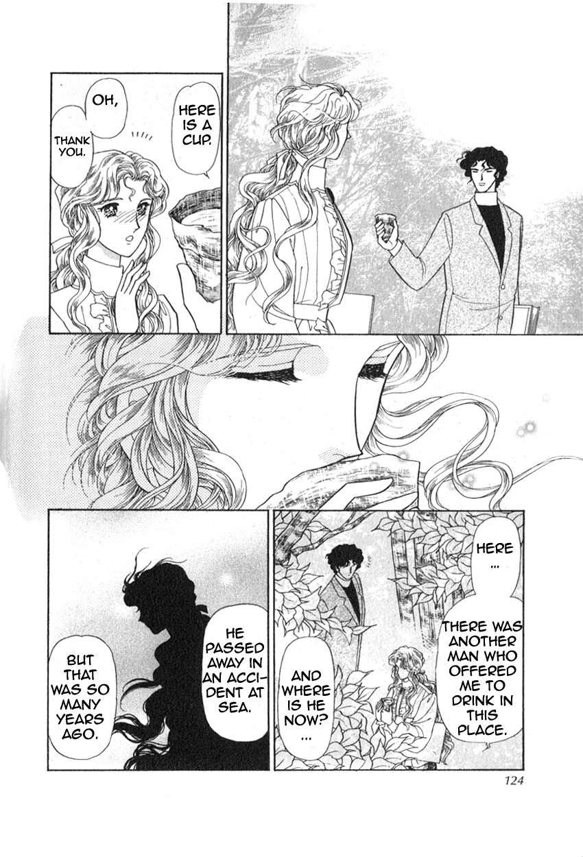 Niji no Tani no An Chapter 5 page 7 - Chapter 5