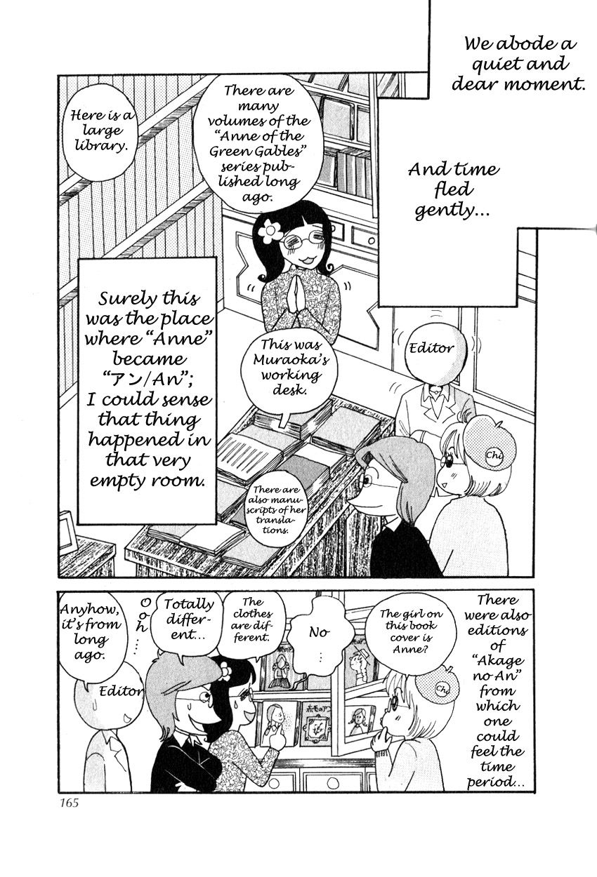 Niji no Tani no An Chapter 6.1 page 2 - Chapter 6.1