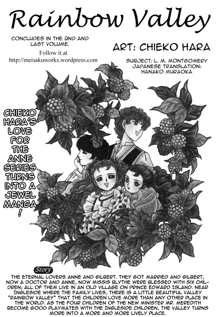 Niji no Tani no An Chapter 6.1 page 4 - Chapter 6.1