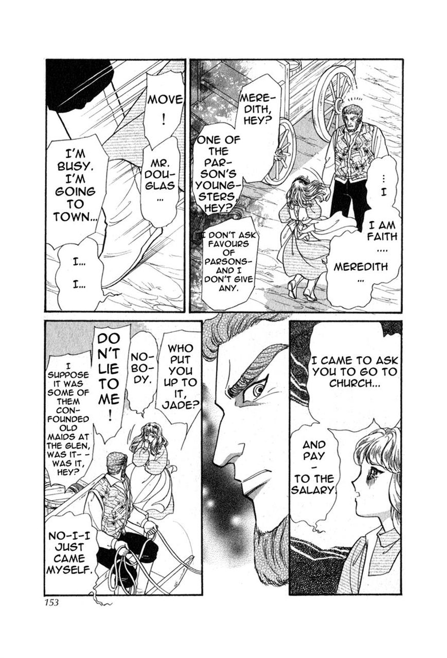 Niji no Tani no An Chapter 6 page 10 - Chapter 6