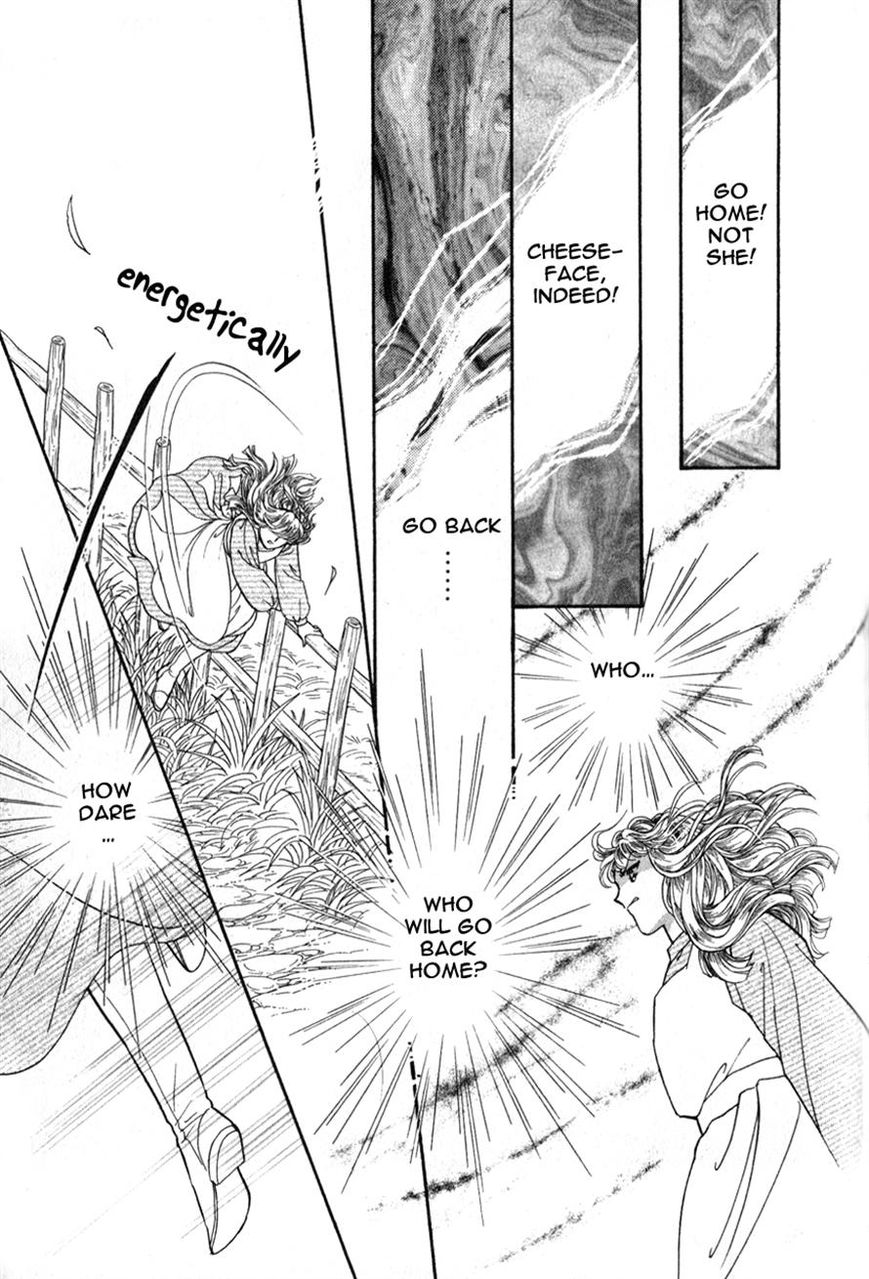 Niji no Tani no An Chapter 6 page 12 - Chapter 6