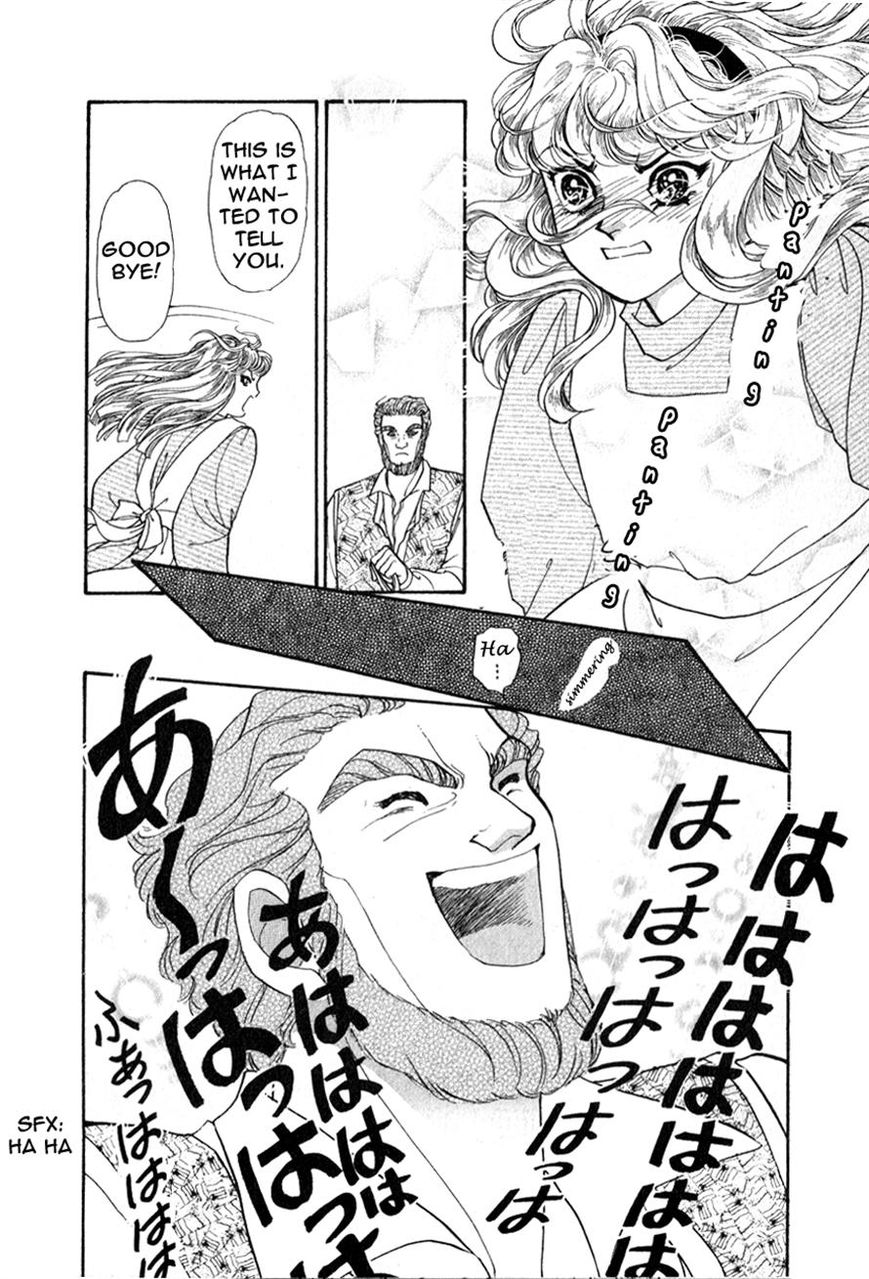 Niji no Tani no An Chapter 6 page 15 - Chapter 6