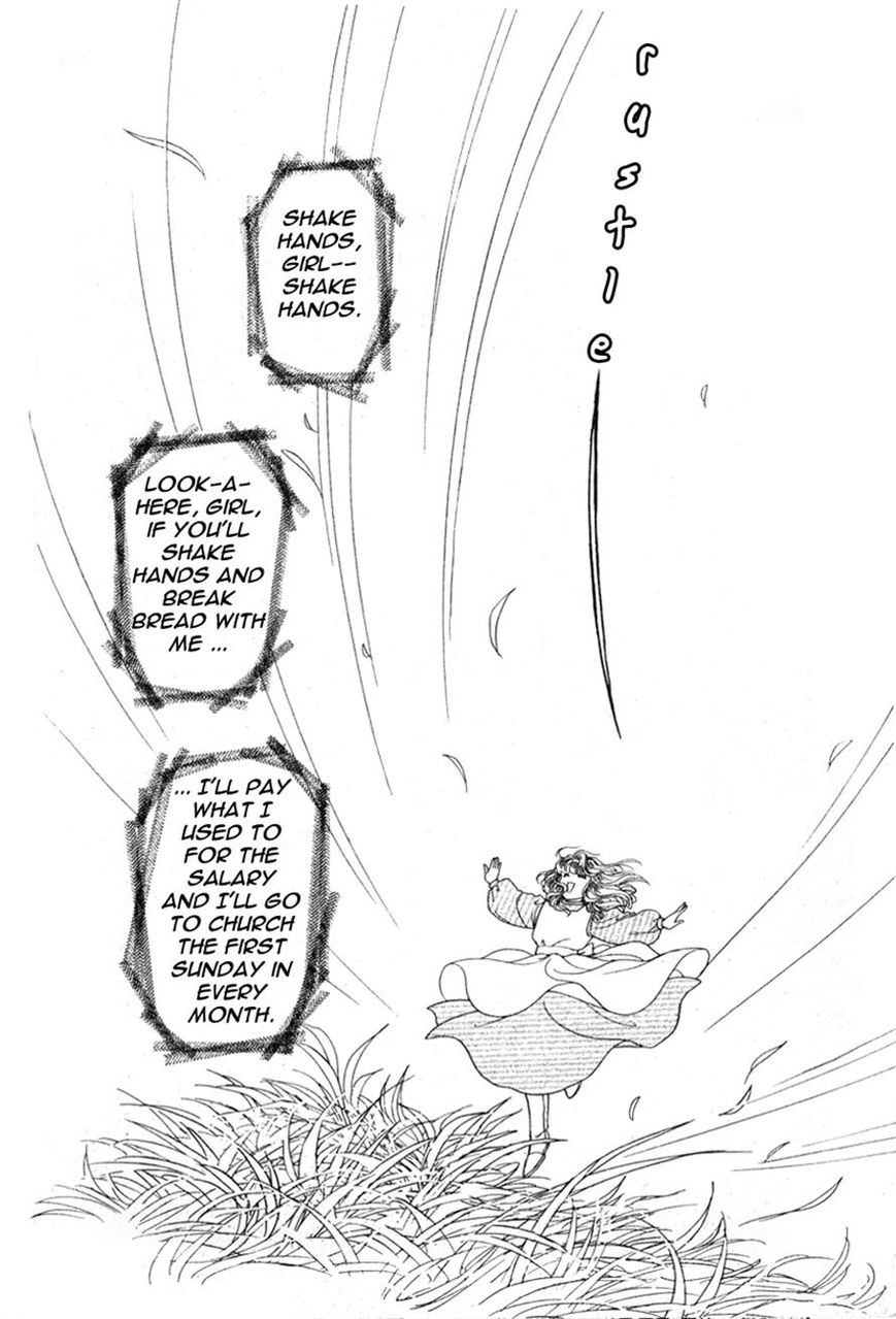 Niji no Tani no An Chapter 6 page 17 - Chapter 6