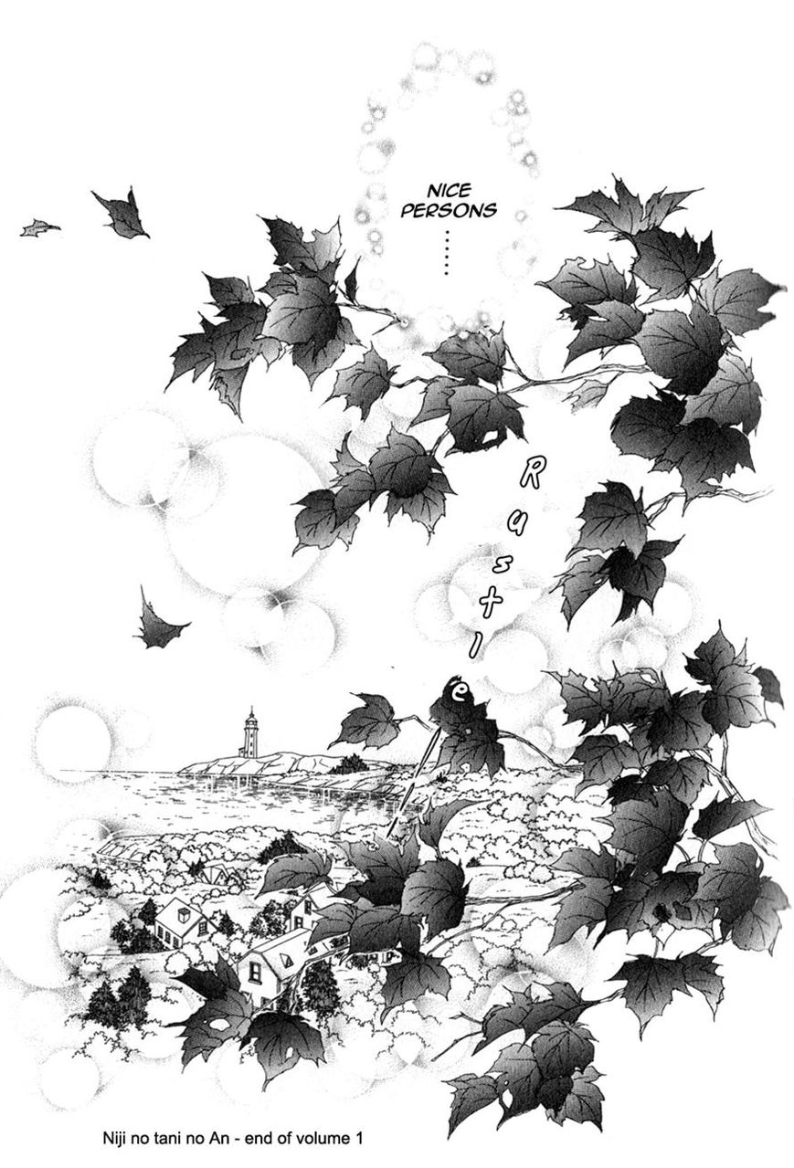 Niji no Tani no An Chapter 6 page 20 - Chapter 6