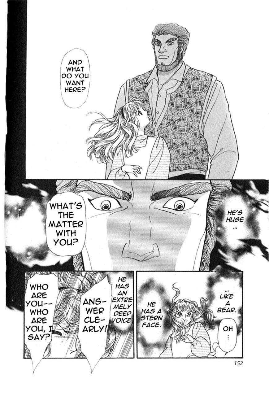 Niji no Tani no An Chapter 6 page 9 - Chapter 6