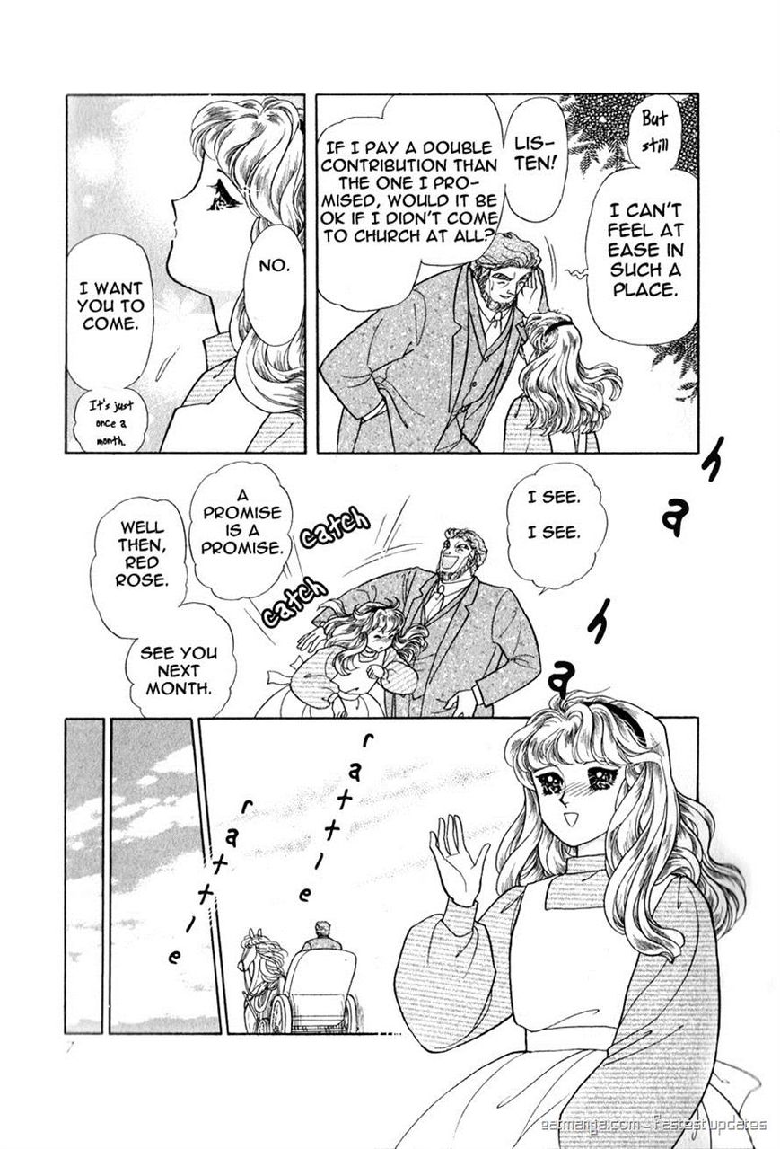 Niji no Tani no An Chapter 7 page 13 - Chapter 7