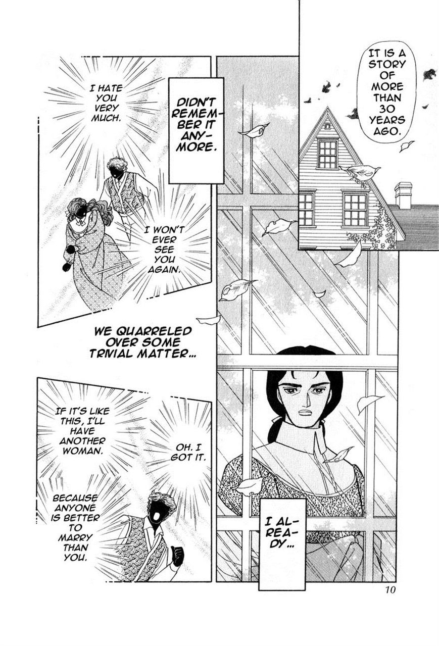 Niji no Tani no An Chapter 7 page 16 - Chapter 7