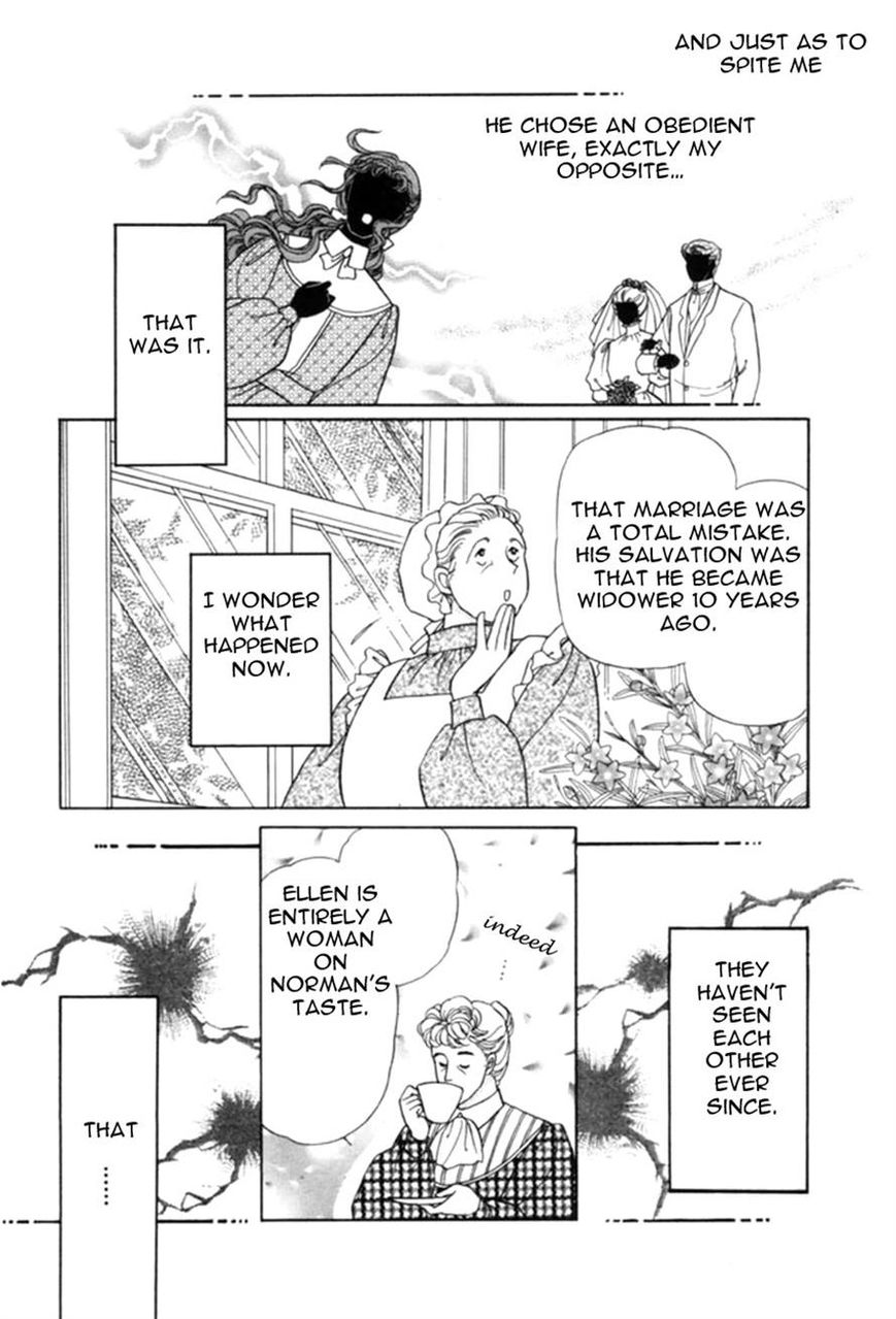 Niji no Tani no An Chapter 7 page 17 - Chapter 7