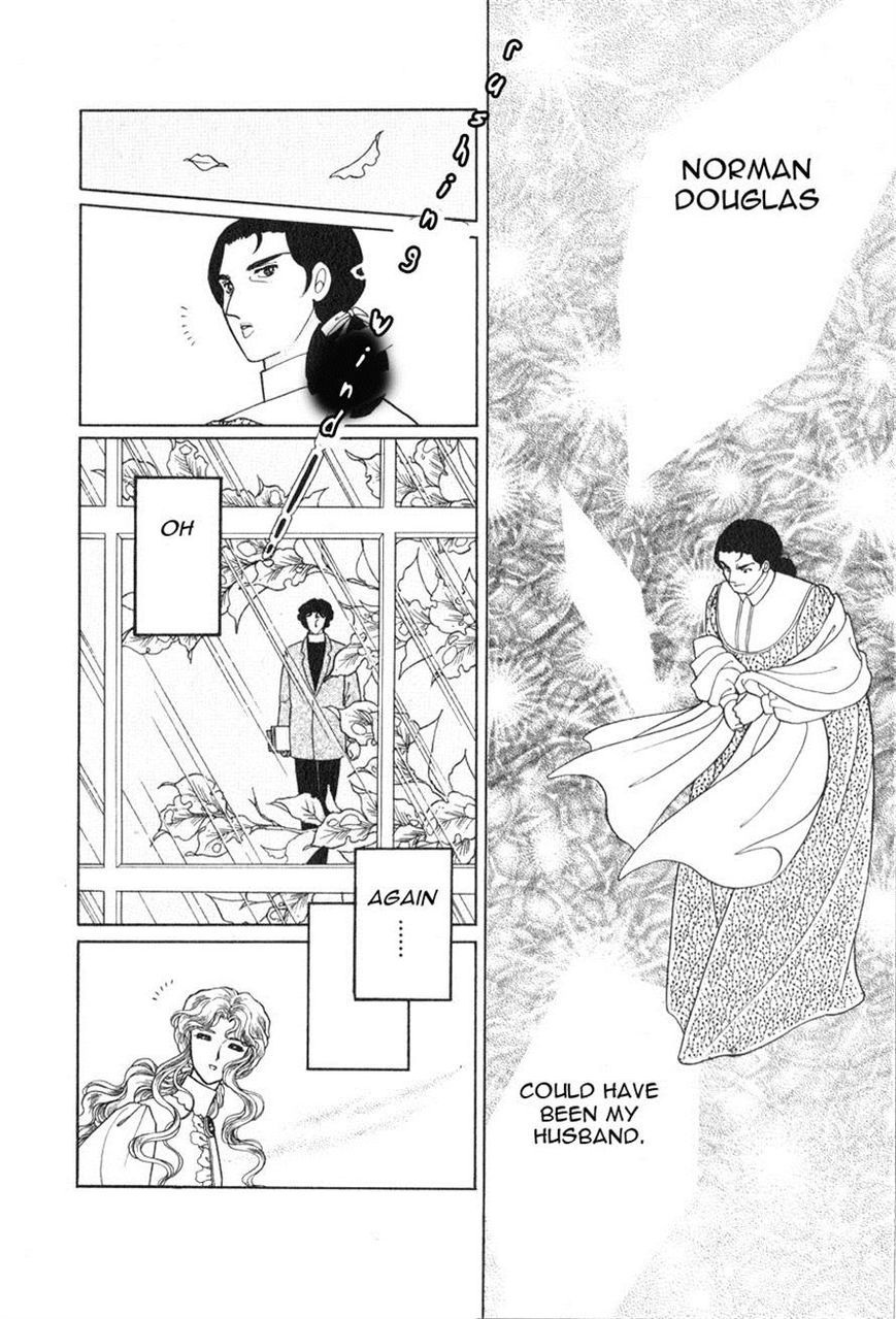 Niji no Tani no An Chapter 7 page 18 - Chapter 7