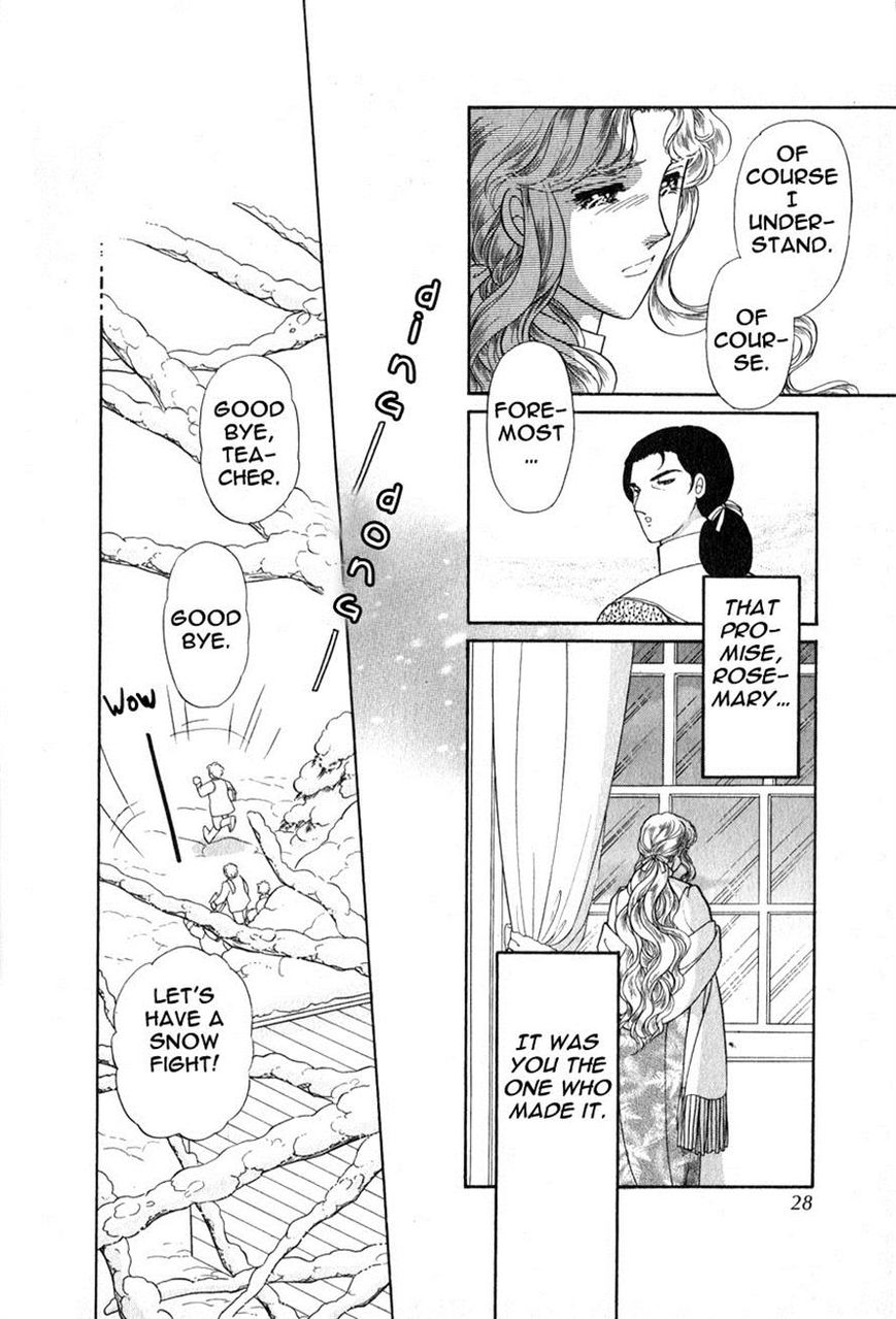 Niji no Tani no An Chapter 7 page 33 - Chapter 7