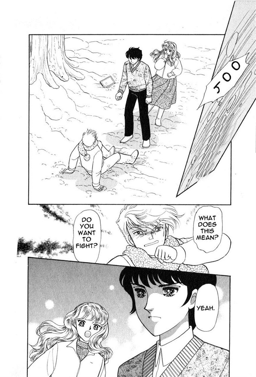 Niji no Tani no An Chapter 7 page 37 - Chapter 7