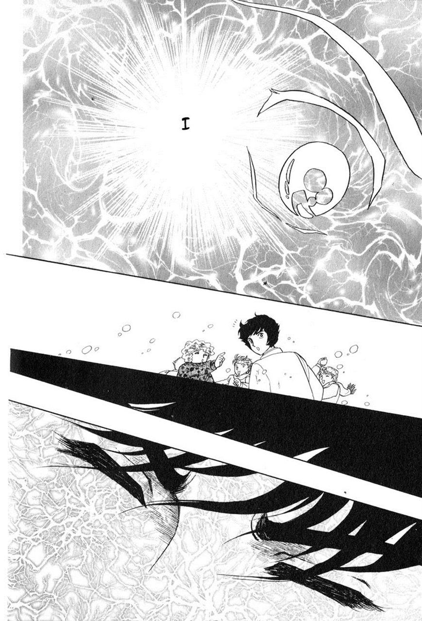 Niji no Tani no An Chapter 7 page 39 - Chapter 7