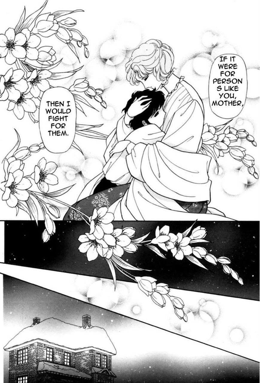 Niji no Tani no An Chapter 8 page 10 - Chapter 8