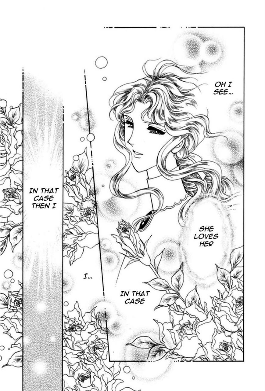 Niji no Tani no An Chapter 8 page 13 - Chapter 8