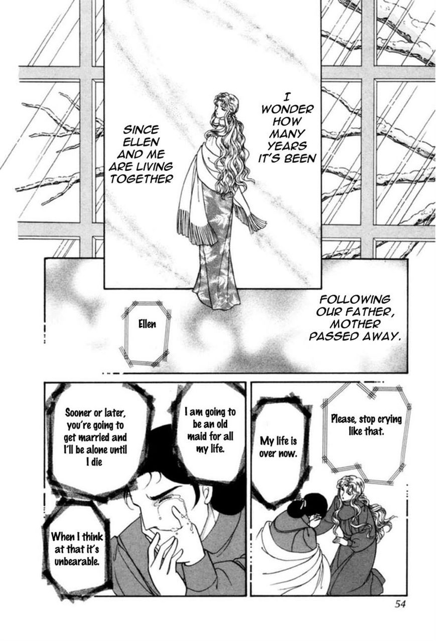 Niji no Tani no An Chapter 8 page 16 - Chapter 8