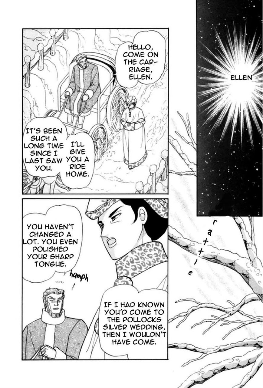 Niji no Tani no An Chapter 8 page 24 - Chapter 8