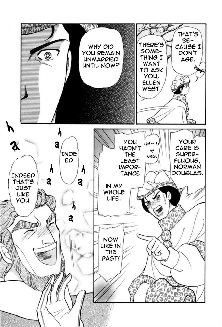 Niji no Tani no An Chapter 8 page 25 - Chapter 8