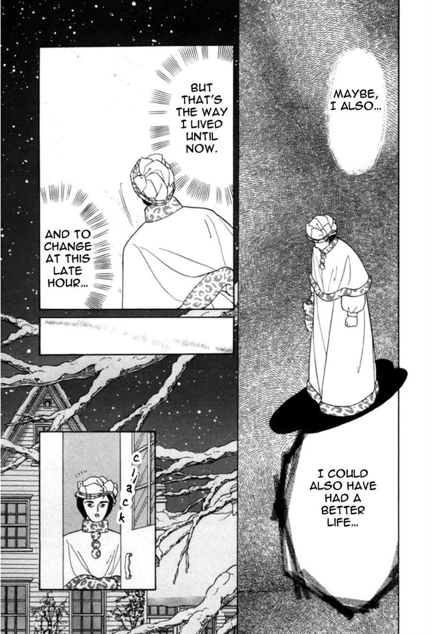 Niji no Tani no An Chapter 8 page 27 - Chapter 8