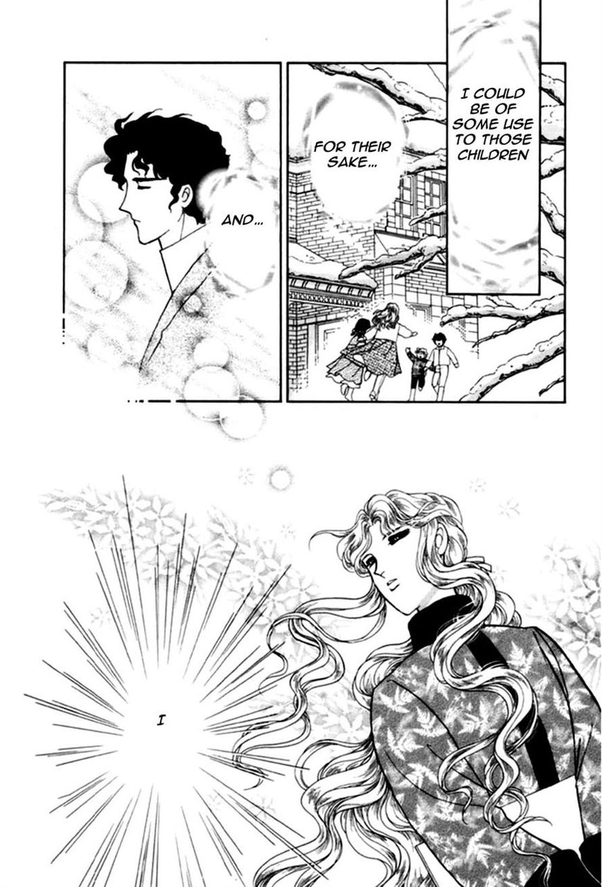Niji no Tani no An Chapter 8 page 6 - Chapter 8