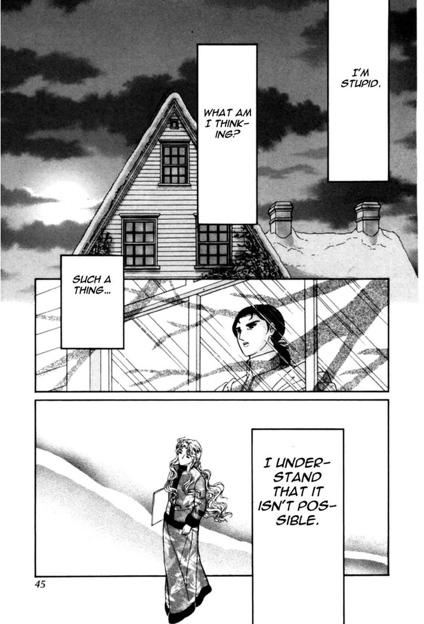 Niji no Tani no An Chapter 8 page 7 - Chapter 8