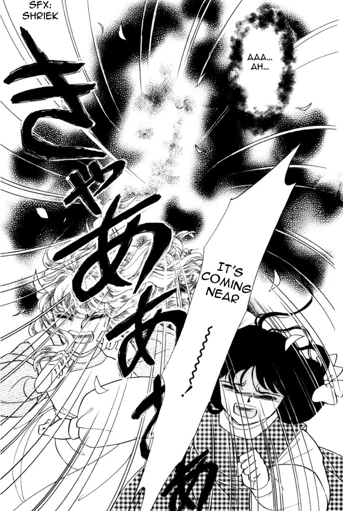 Niji no Tani no An Chapter 9 page 15 - Chapter 9